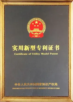 Certificado de Patente