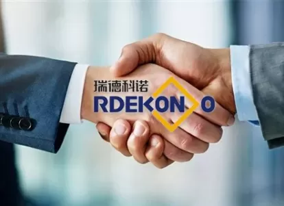 Rdekono Patent Successfully Authorized and Certified